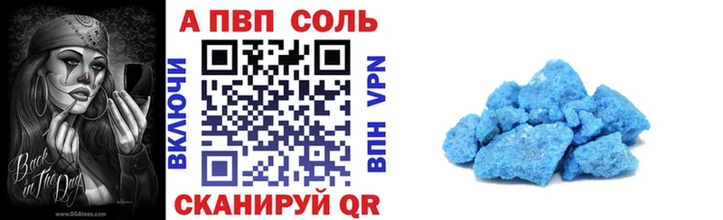 АМФЕТАМИН Орлов