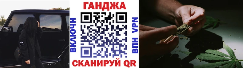 Купить Орлов СОЛЬ  Меф мяу мяу  ГАШИШ  Марихуана 