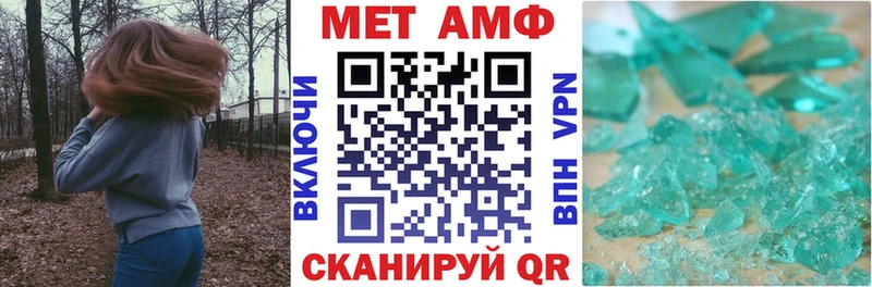 даркнет сайт  Орлов  Amphetamine Розовый 
