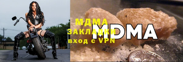 PSILOCYBIN Алексеевка