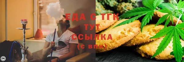эйфоретик Алзамай