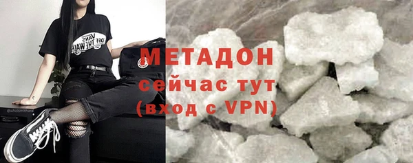 mix Алексин