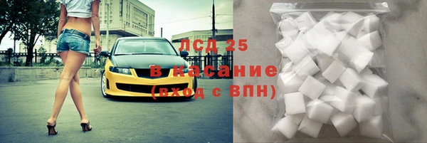mix Алексин