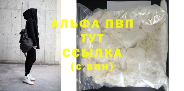 ГАЛЛЮЦИНОГЕННЫЕ ГРИБЫ Пестово