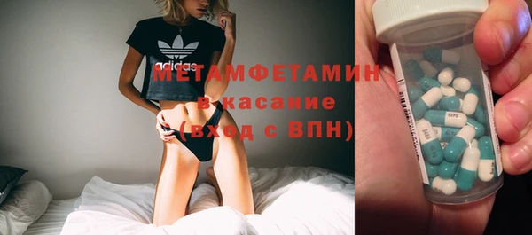 PSILOCYBIN Алексеевка