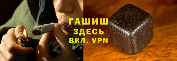 mix Алексин