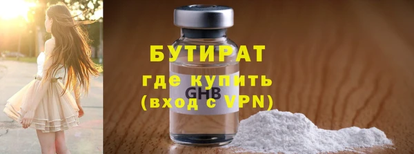 jwh Переславль-Залесский