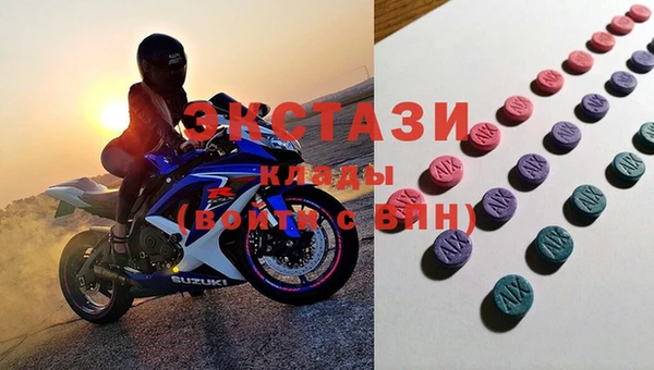 PSILOCYBIN Алексеевка