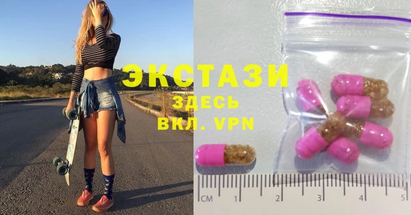 PSILOCYBIN Алексеевка