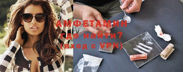 кокаин VHQ Покачи