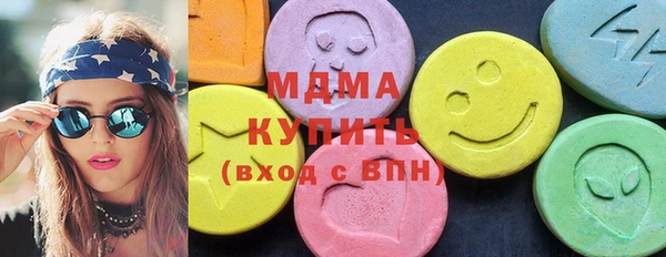PSILOCYBIN Алексеевка