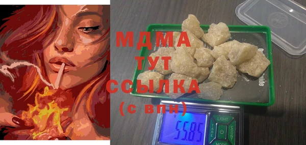 PSILOCYBIN Алексеевка