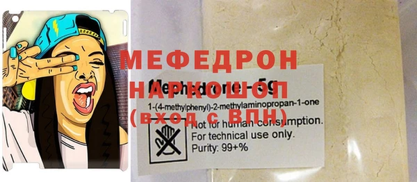 эйфоретик Чита