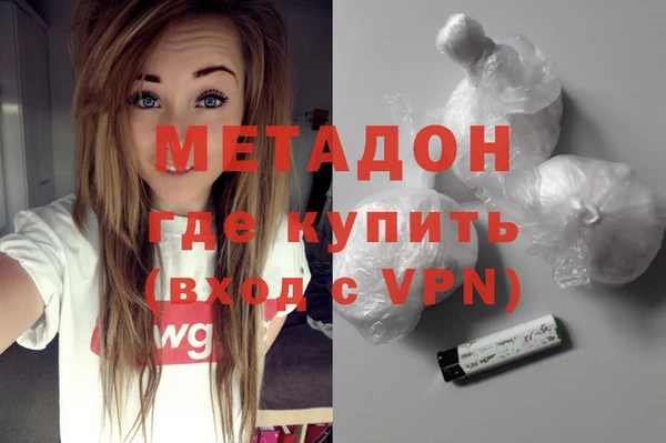 PSILOCYBIN Алексеевка