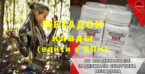 mix Алексин